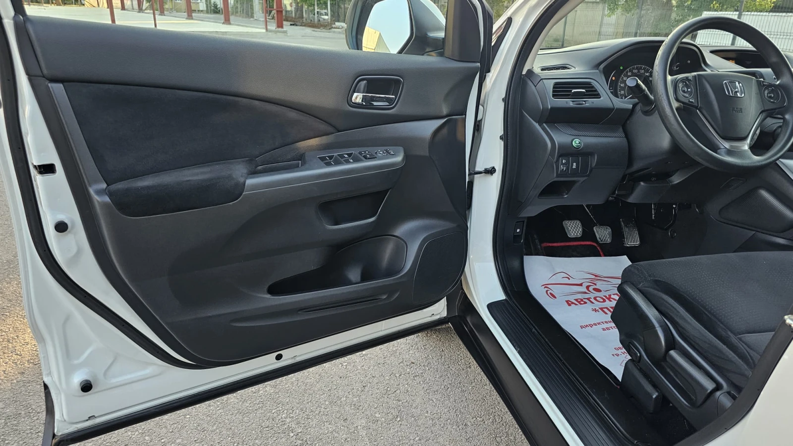 Honda Cr-v 2.0i-VTEC 4x4 CH-СЕРВИЗНА ИСТ.-ТОП СЪСТ.-ЛИЗИНГ - изображение 7