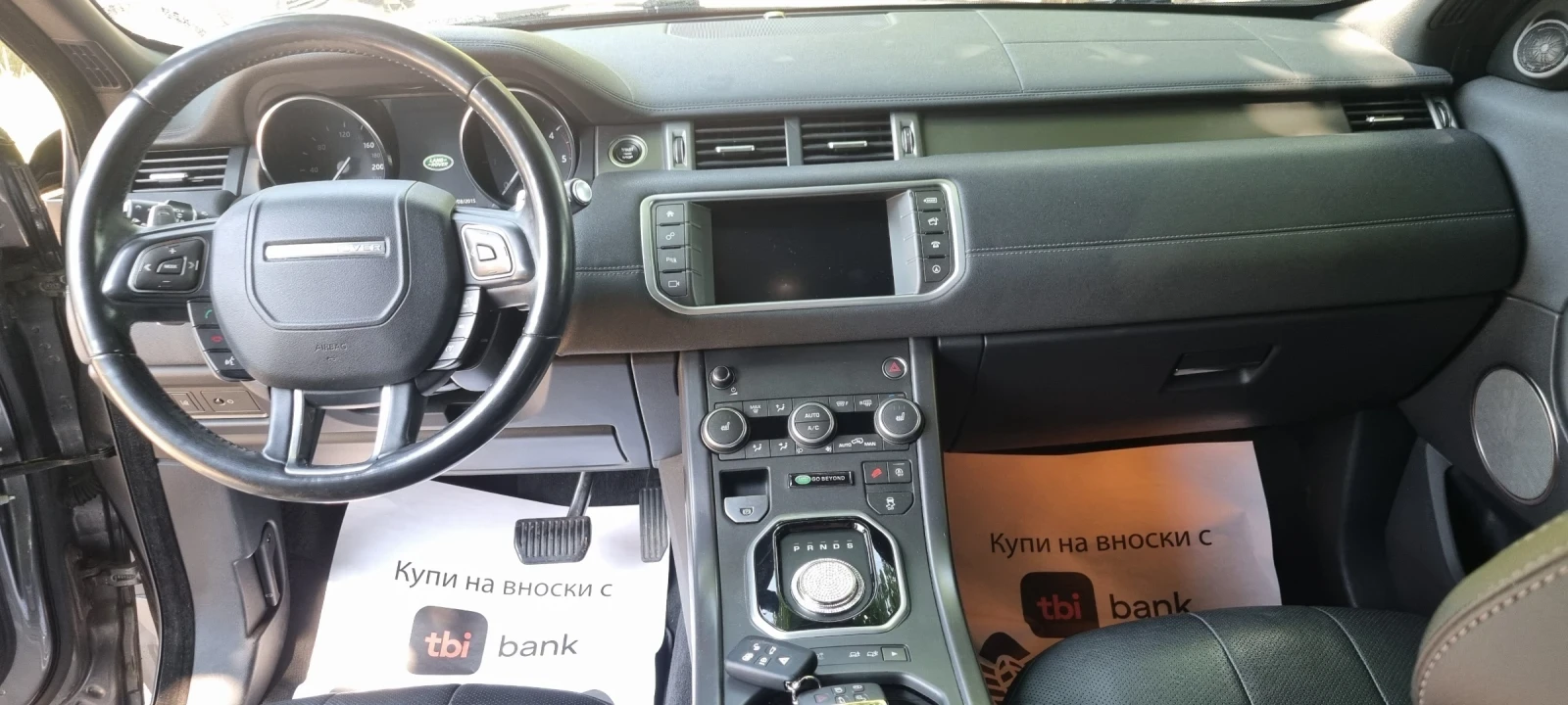 Land Rover Range Rover Evoque 180к.с. 4х4 - изображение 9