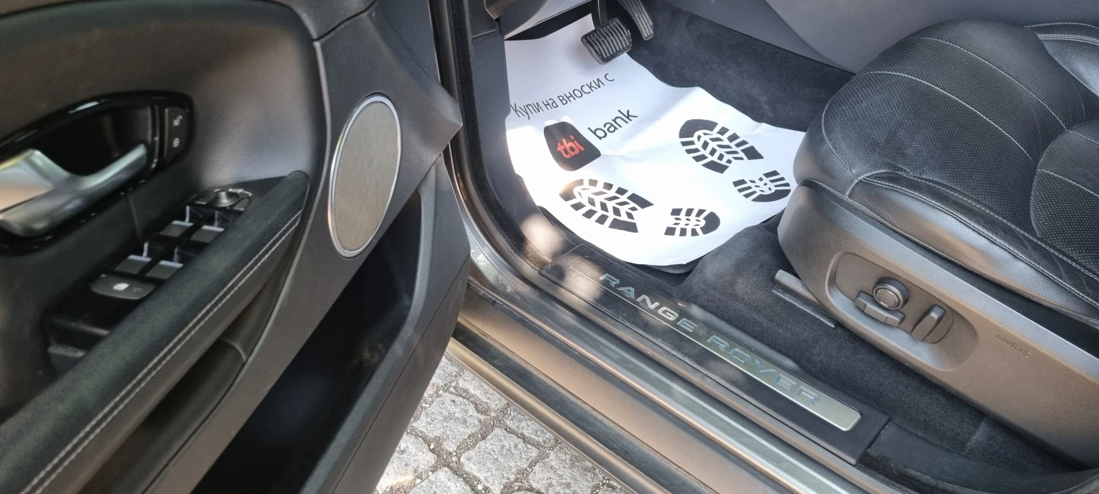 Land Rover Range Rover Evoque 180к.с. 4х4 - изображение 10