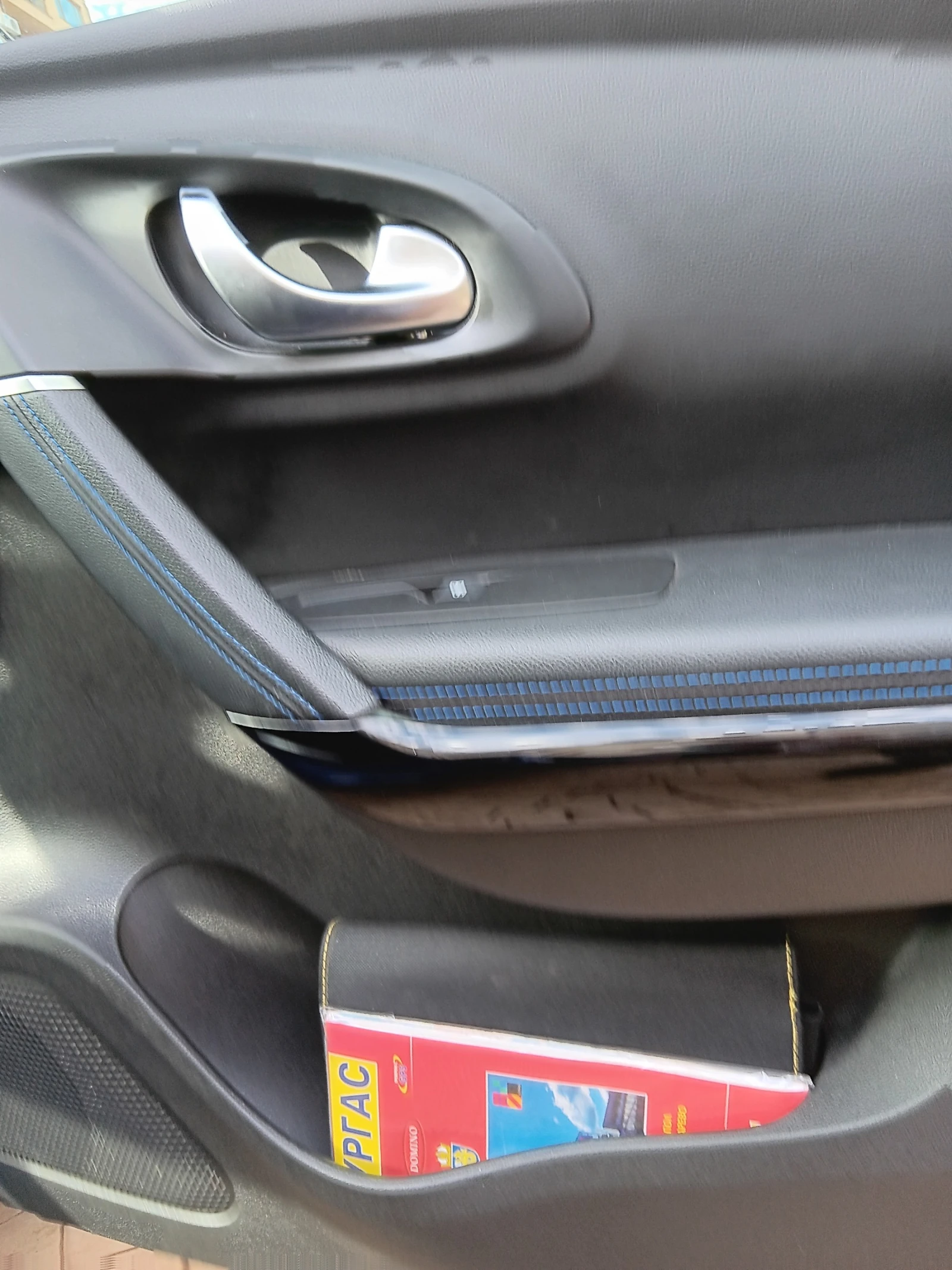 Renault Kadjar | Mobile.bg � ����������� 2