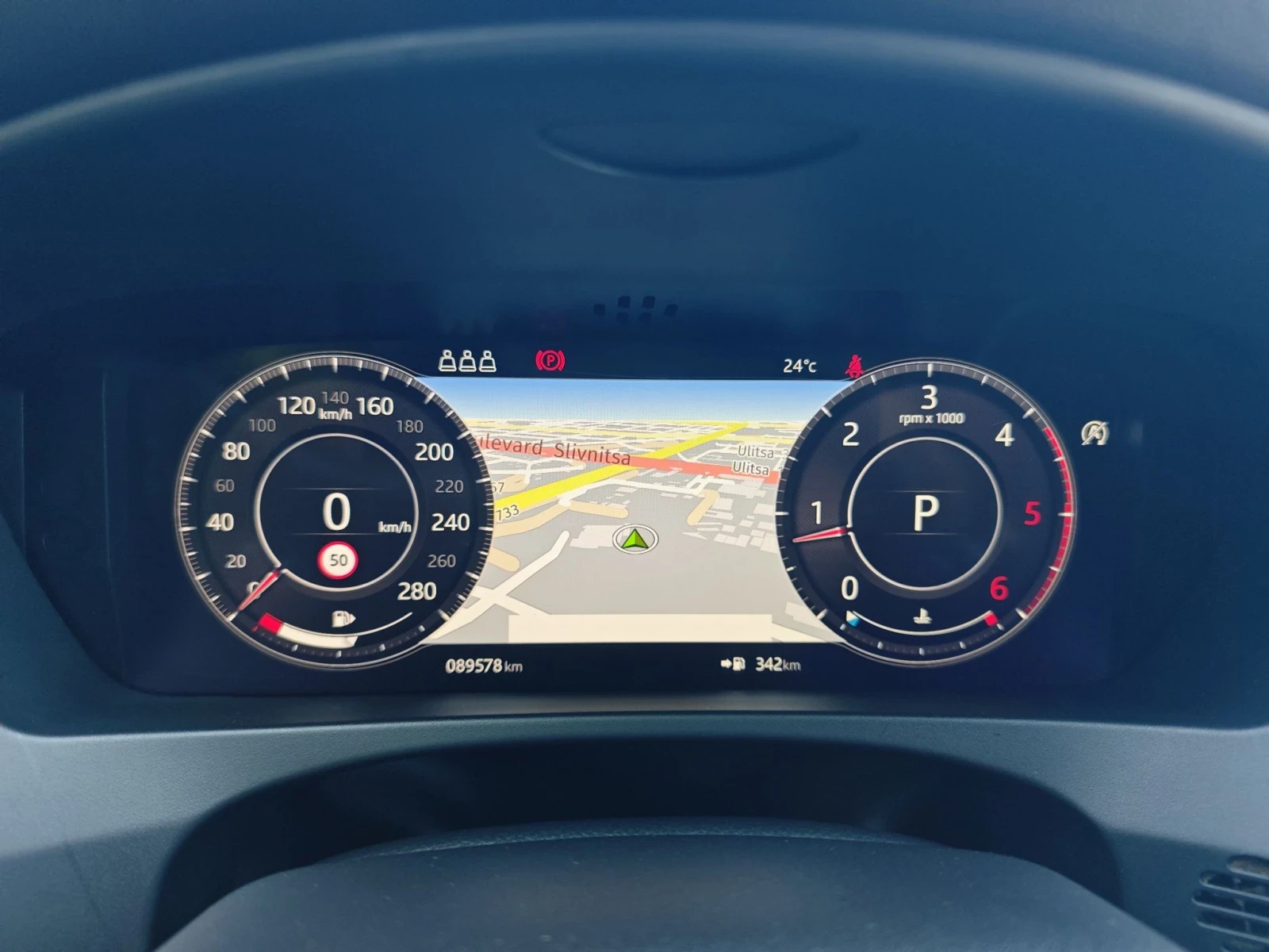 Jaguar F-PACE 2.0 дизел , снимка 8 - Автомобили и джипове - 55829704