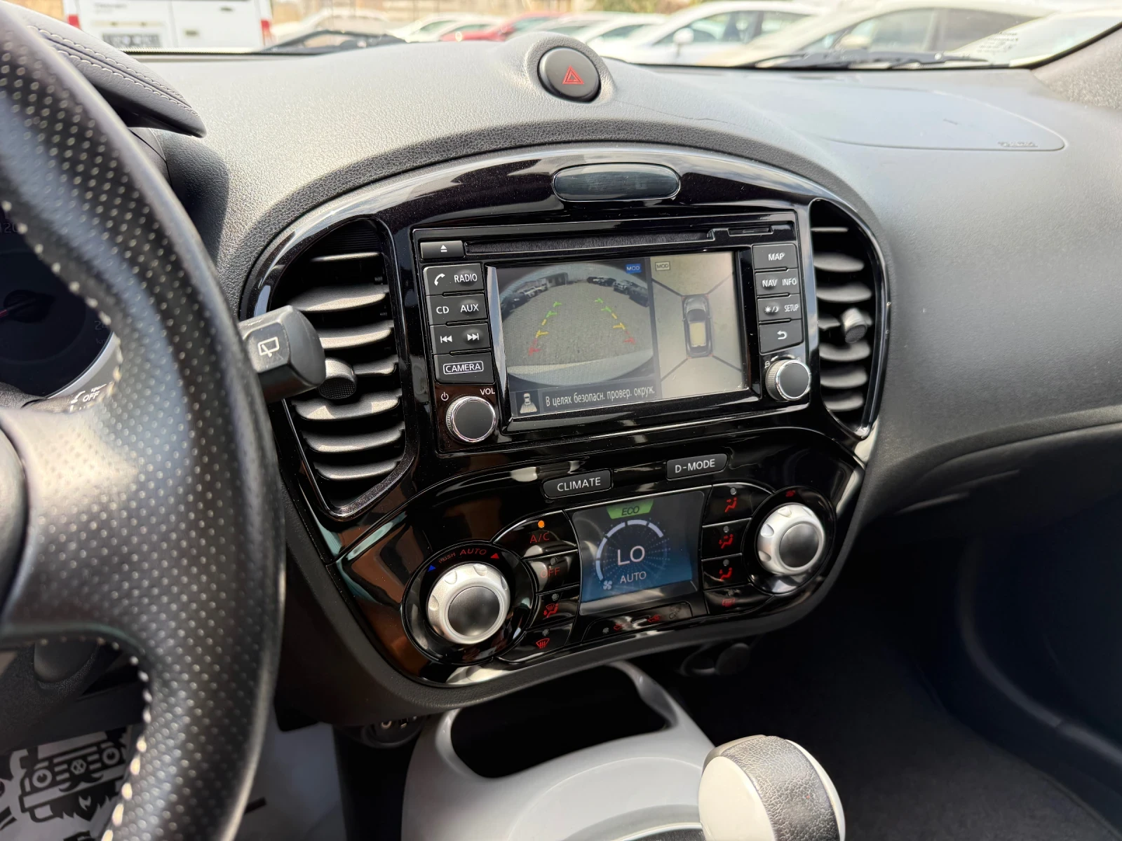 Nissan Juke 1.6i 4x4 CH Navi Koza Automat, снимка 14 - Автомобили и джипове - 55653243