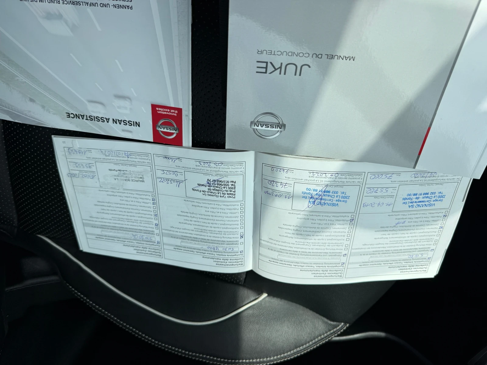 Nissan Juke 1.6i 4x4 CH Navi Koza Automat, снимка 15 - Автомобили и джипове - 55653243