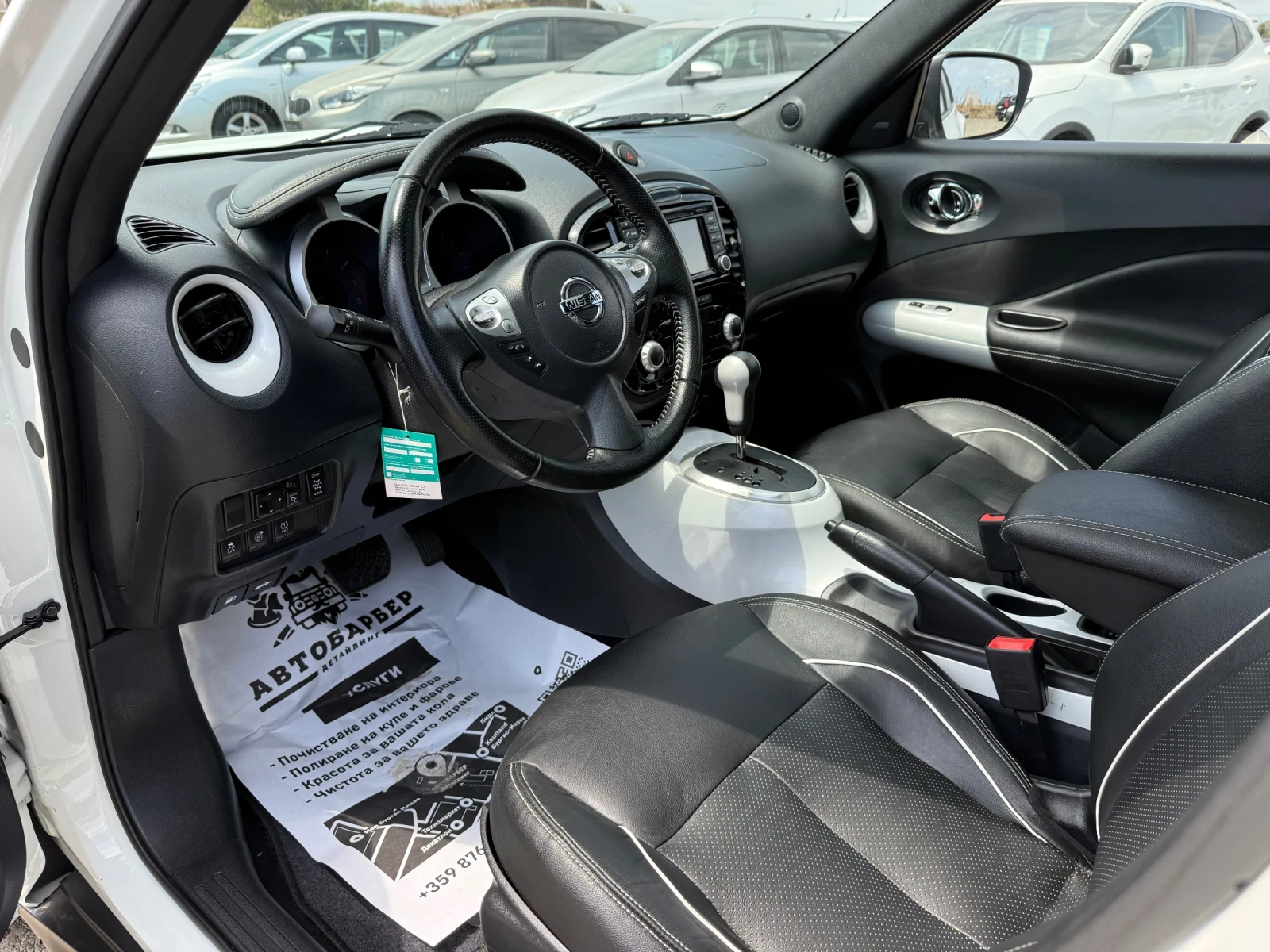 Nissan Juke 1.6i 4x4 CH Navi Koza Automat, снимка 8 - Автомобили и джипове - 55653243