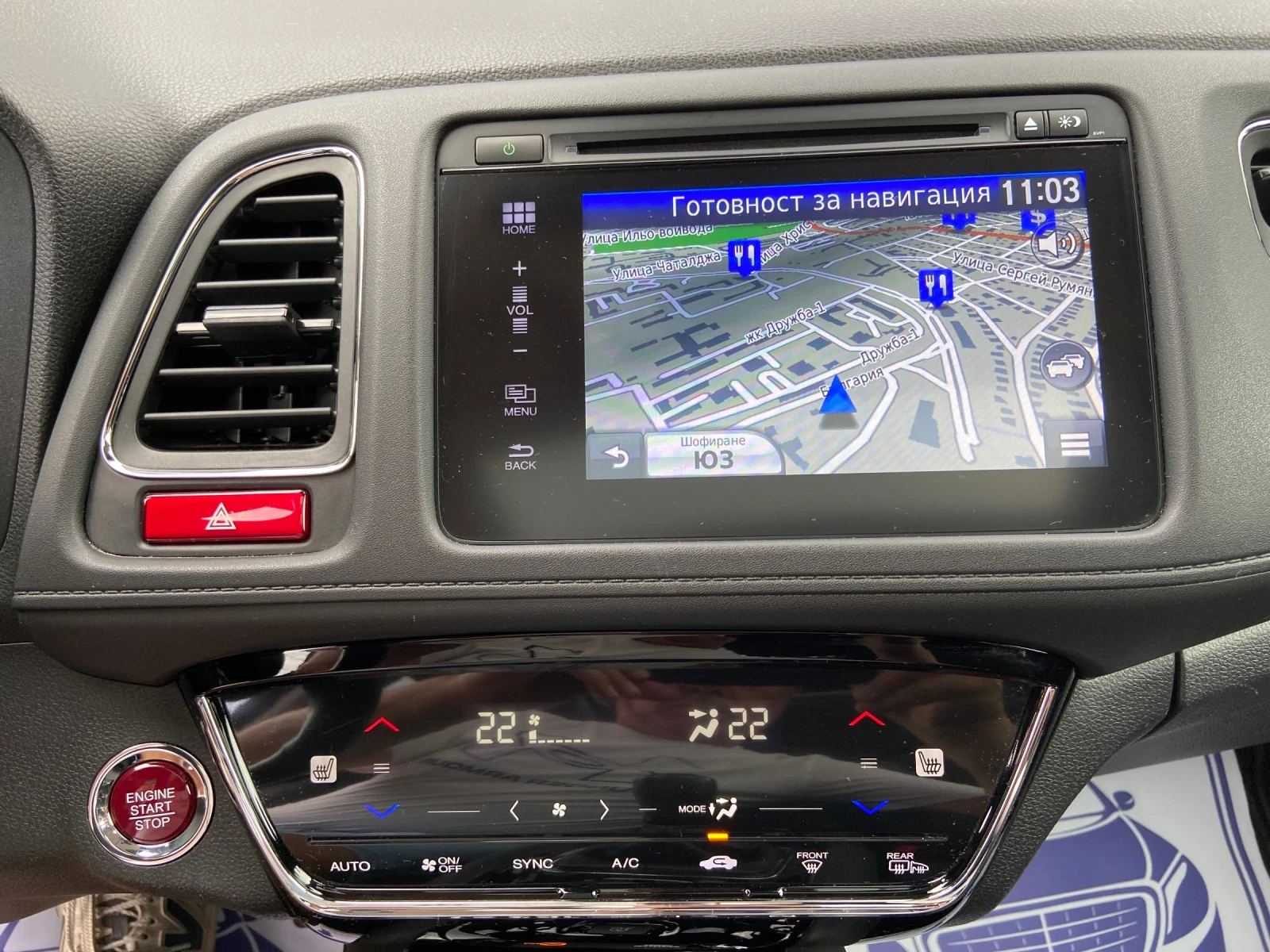 Honda Hr-v 1.5I �������� NAVI Keyless ������ ��������� Keyle  | Mobile.bg � ����������� 12