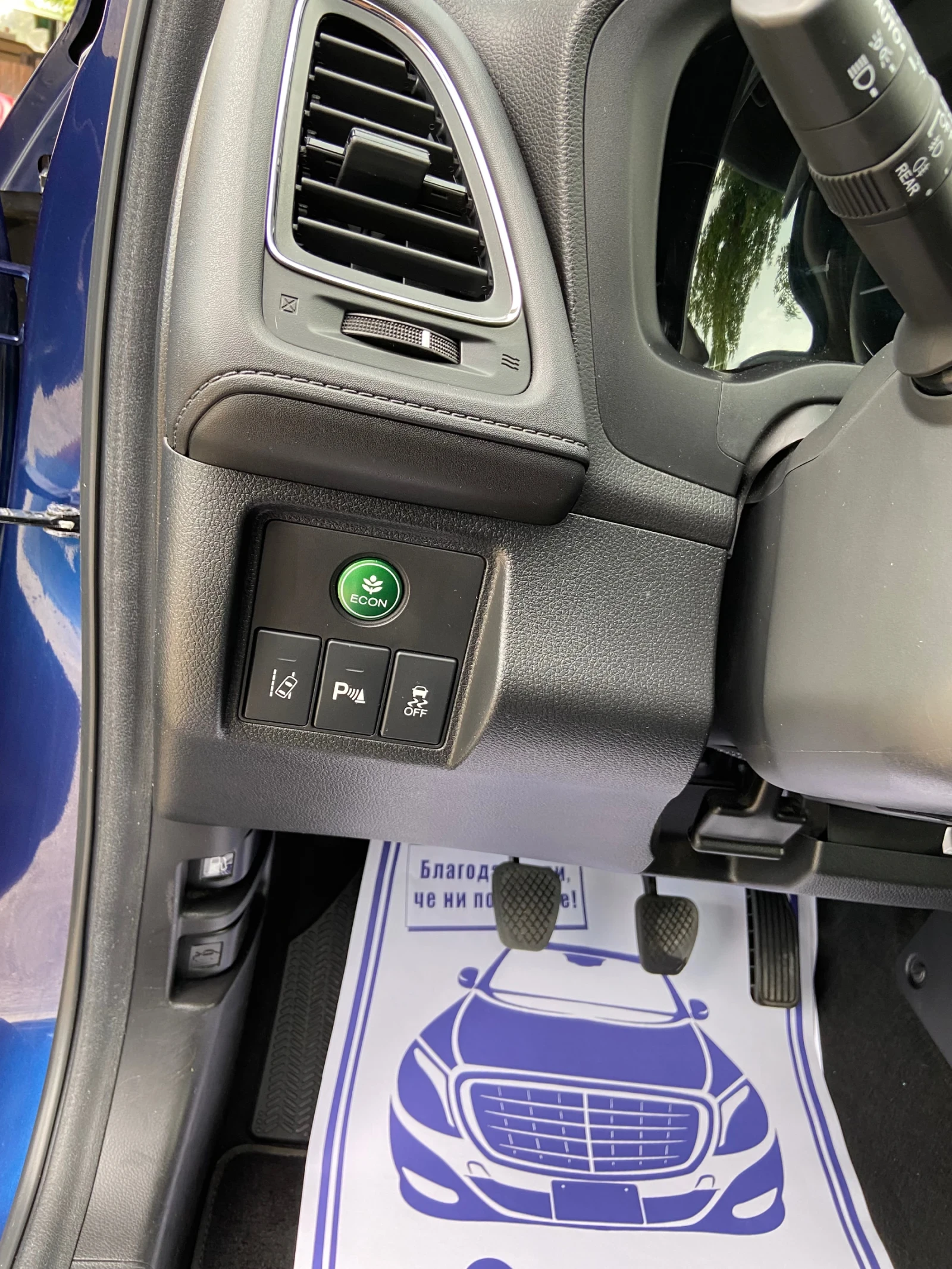 Honda Hr-v 1.5I �������� NAVI Keyless ������ ��������� Keyle  | Mobile.bg � ����������� 10