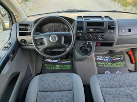 VW Transporter 2.5TDI 131K.C. / ДЪЛГА БАЗА / 6 МЕСТА / КЛИМАТИК, снимка 7