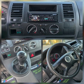 VW Transporter 2.5TDI 131K.C. / ДЪЛГА БАЗА / 6 МЕСТА / КЛИМАТИК, снимка 12