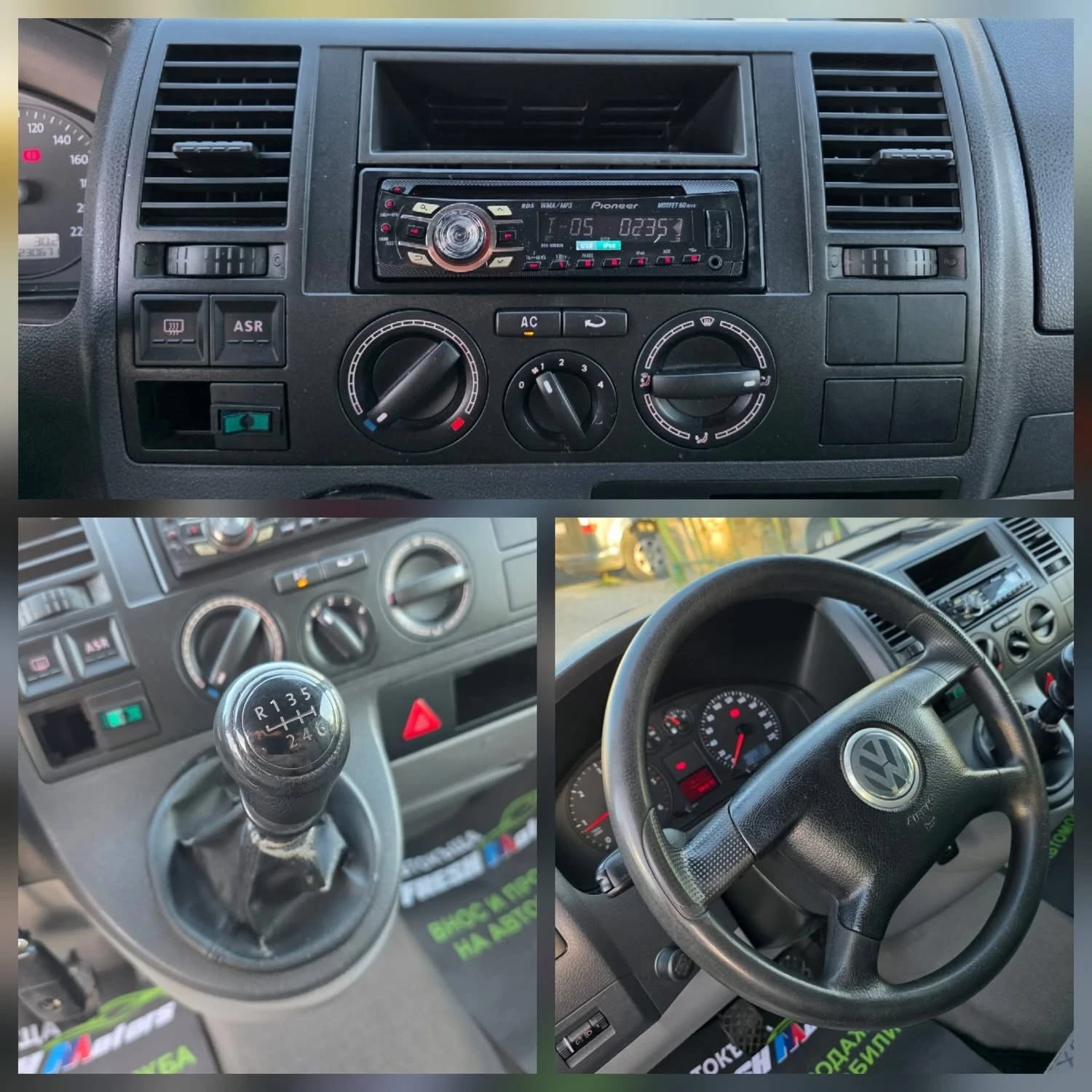 VW Transporter 2.5TDI 131K.C. / ДЪЛГА БАЗА / 6 МЕСТА / КЛИМАТИК, снимка 12 - Бусове и автобуси - 54374188