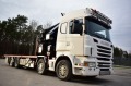 Scania R 440 8x2 HMF 8520 КРАН 38 МЕТРА  JIB , снимка 1 - Камиони - 45145873