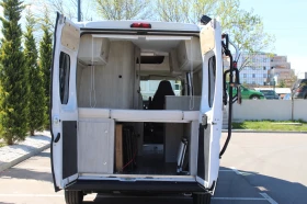 Кемпер ROLLER TEAM Livingstone НОВ, снимка 5