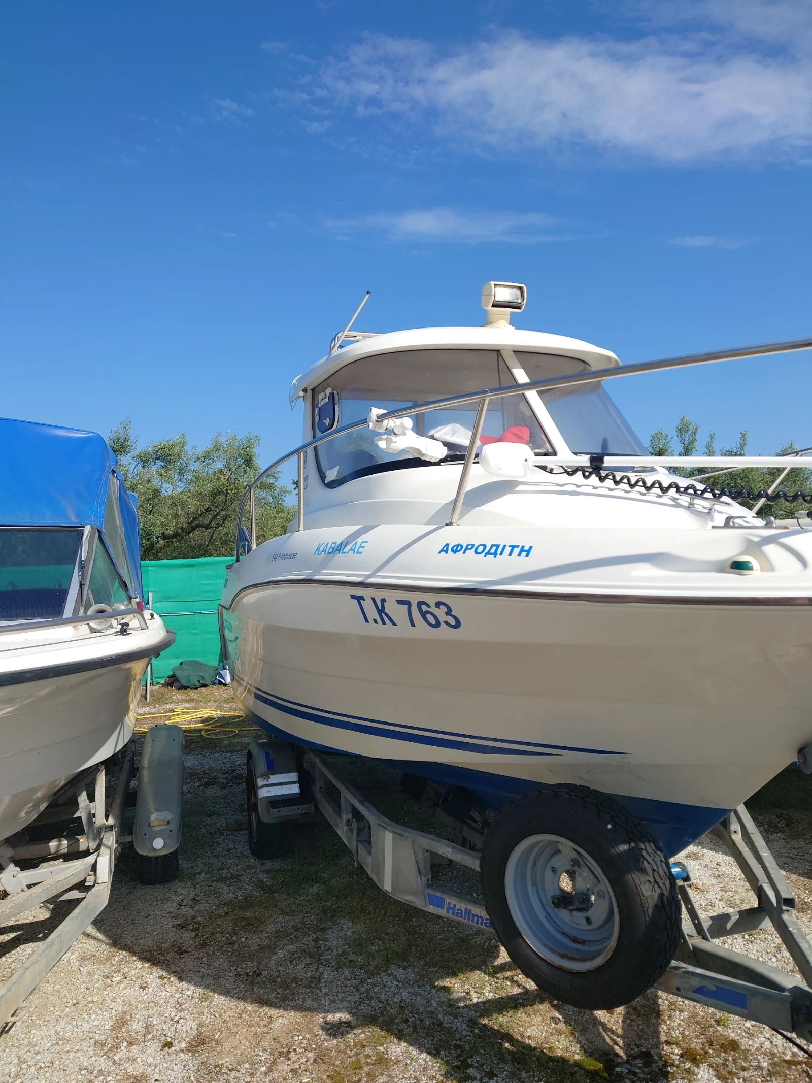 Лодка Quicksilver 540 - изображение 5