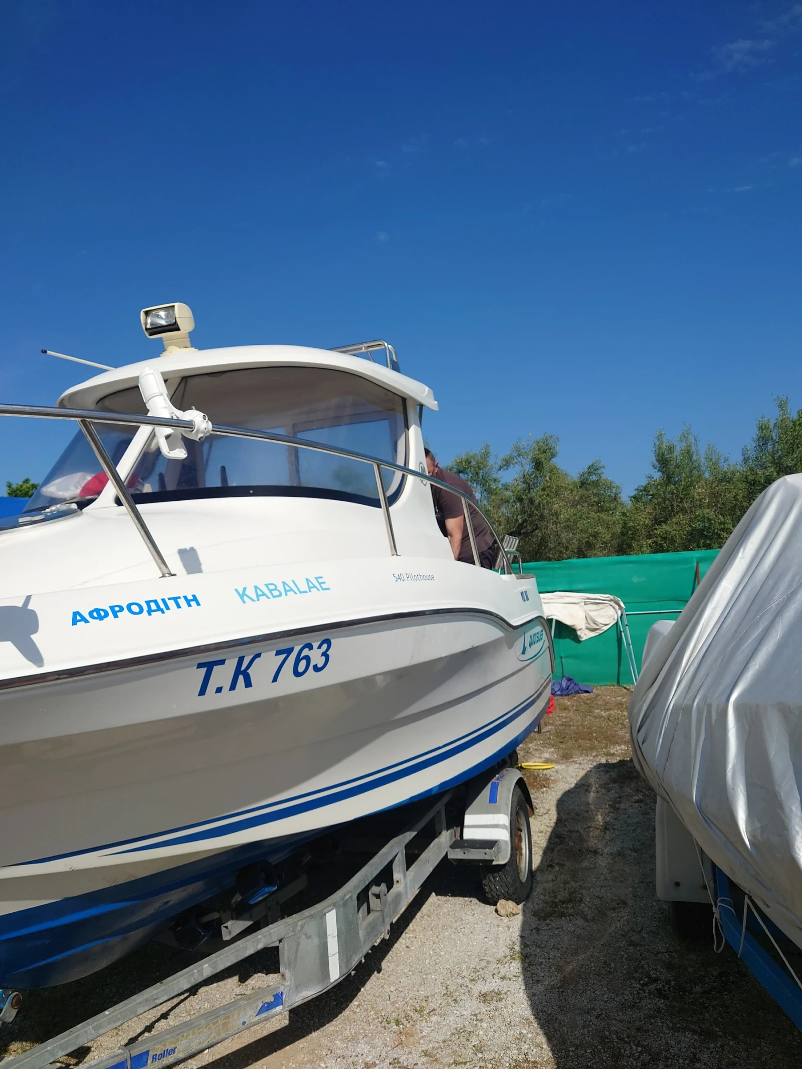 Лодка Quicksilver 540 - изображение 6