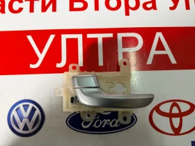 Предна лява вътрешна дръжка KIA NIRO 2020 SA1-LH