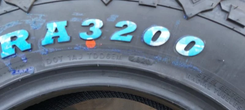 Гуми Всесезонни 265/70R16, снимка 10 - Гуми и джанти - 31495797