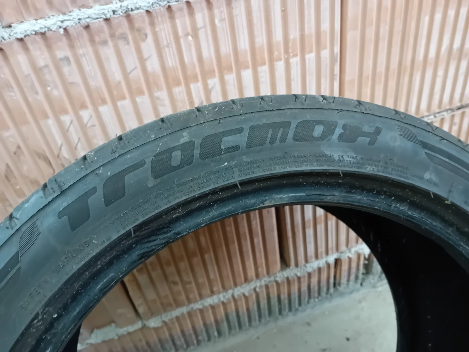  245/40R17 | Mobile.bg   4