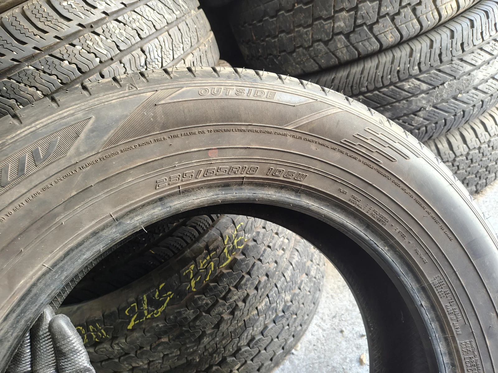  235/65R18 | Mobile.bg   8