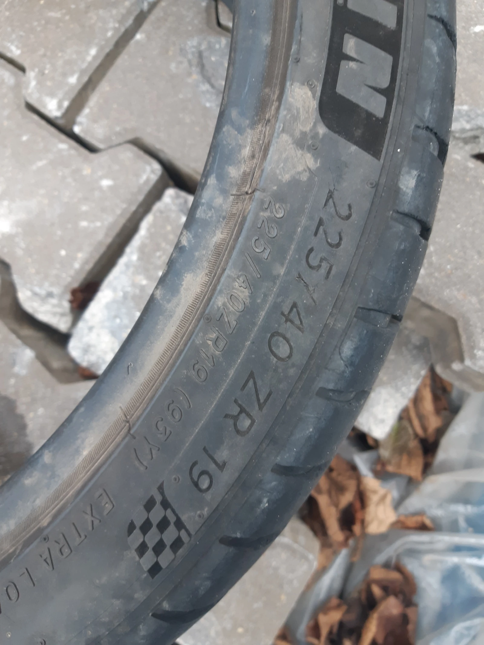 ���� 255/35R19 | Mobile.bg � ����������� 5