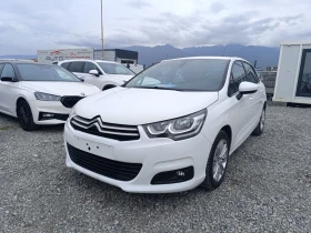 Citroen C4 1.6hdi  evro6, снимка 12