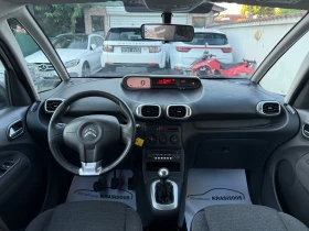 Citroen C3 Picasso 1.6HDI 99HP FACELIFT, снимка 10