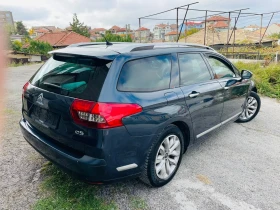 Citroen C5 1.6 benzin, снимка 10