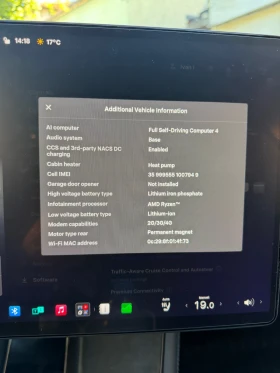 Tesla Model 3 Standart Range LFP, снимка 8