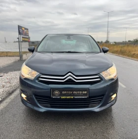 Citroen C4 1.4 VTi Business Line, снимка 3