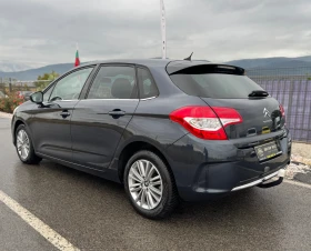 Citroen C4 1.4 VTi Business Line, снимка 6