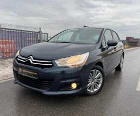 Citroen C4 1.4 VTi Business Line, снимка 1