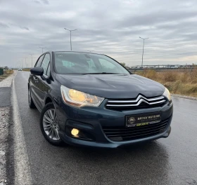 Citroen C4 1.4 VTi Business Line, снимка 2