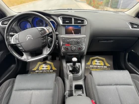 Citroen C4 1.4 VTi Business Line, снимка 11