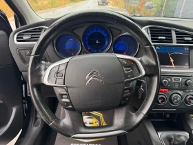 Citroen C4 1.4 VTi Business Line, снимка 14