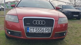 Audi A6 РЕЗЕРВИРАН, снимка 2