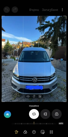 VW Caddy Caddy Comfortlinе TSI BMT 7 места, снимка 1