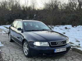 Audi A4 B5, снимка 1