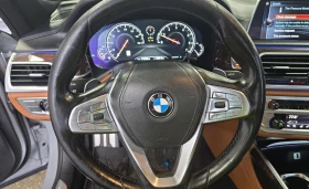 BMW 750 M-PACK* HEADUP* * SKY PANO* HARMAN* * FU | Mobile.bg    6