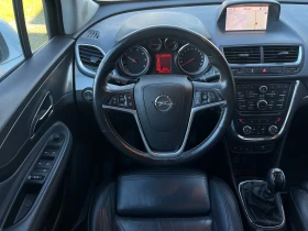 Opel Mokka X 1.7CDTI+ 4X4+ NAVI+ BiXenon | Mobile.bg    9