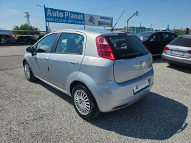 Fiat Punto 1.2 benzin - 3299 лв. - 59874604 4