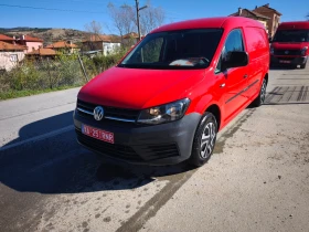 Обява за продажба на VW Caddy 1.6 Diesel  ~17 899 лв. - изображение 1 | Auto.bg Обява за продажба на VW Caddy 1.6 Diesel  ~17 899 лв. - изображение 1