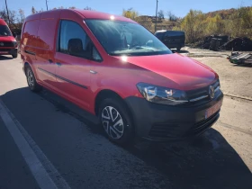 Обява за продажба на VW Caddy 1.6 Diesel  ~17 899 лв. - изображение 1 | Auto.bg Обява за продажба на VW Caddy 1.6 Diesel  ~17 899 лв. - изображение 1