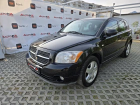Dodge Caliber 2.0D-140кс= 6ск= ПОДГРЕВ= АВТОПИЛОТ= КОЖА - 4200 € / 8214.49 лв. - 59818258 6