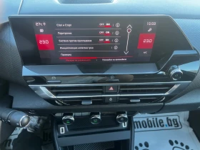 Citroen C4 1.5 �������  | Mobile.bg � ����� ������ 9