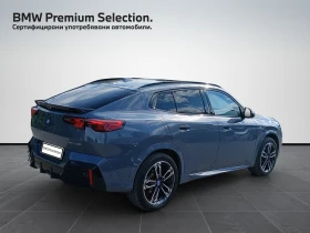 BMW iX2 xDrive30 | Mobile.bg � ����� ������ 2