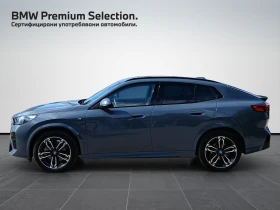 BMW iX2 xDrive30 | Mobile.bg � ����� ������ 3