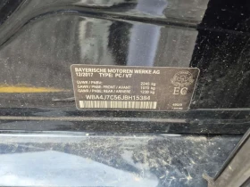 BMW 440 М ПАКЕТ/XDRIVE/ПОДГРЕВ/ФИНАНСИРАНЕ/ГРАНД КУПЕ | Auto.bg — изображение 15