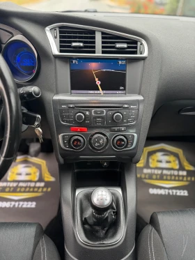 Citroen C4 1.4 VTi Business Line | Mobile.bg � ����� ������ 13