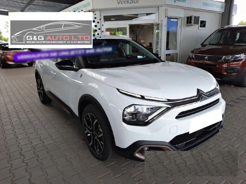 Citroen C4 C-Series/136HP/HUD/LED/CARPLAY/255b, снимка 5 - Автомобили и джипове - 47595137