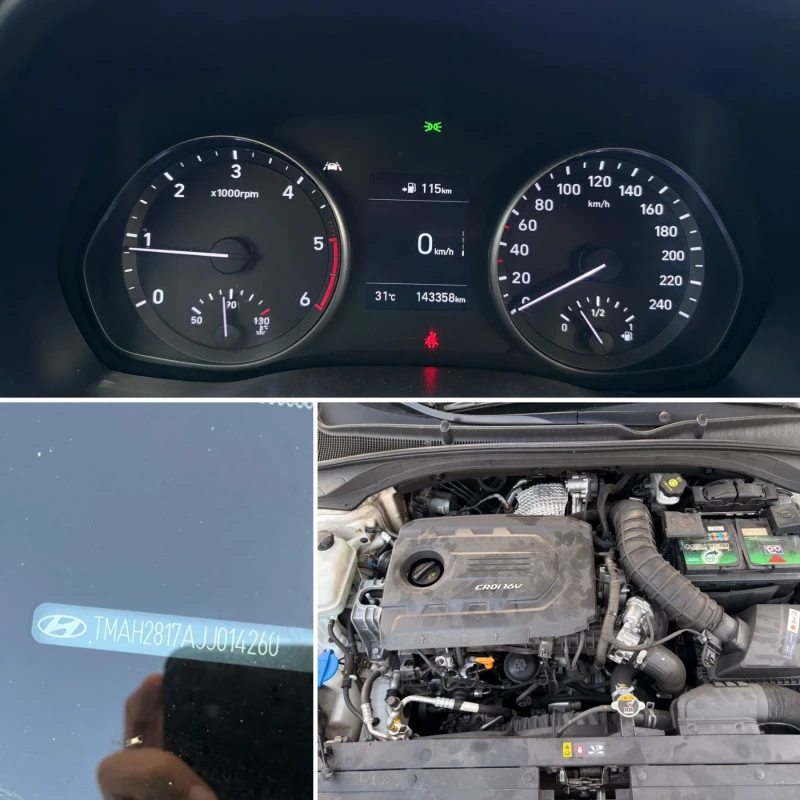 Hyundai I30 1.6 CRDI* Navi* LED* Камера* EURO6* , снимка 17 - Автомобили и джипове - 51310806