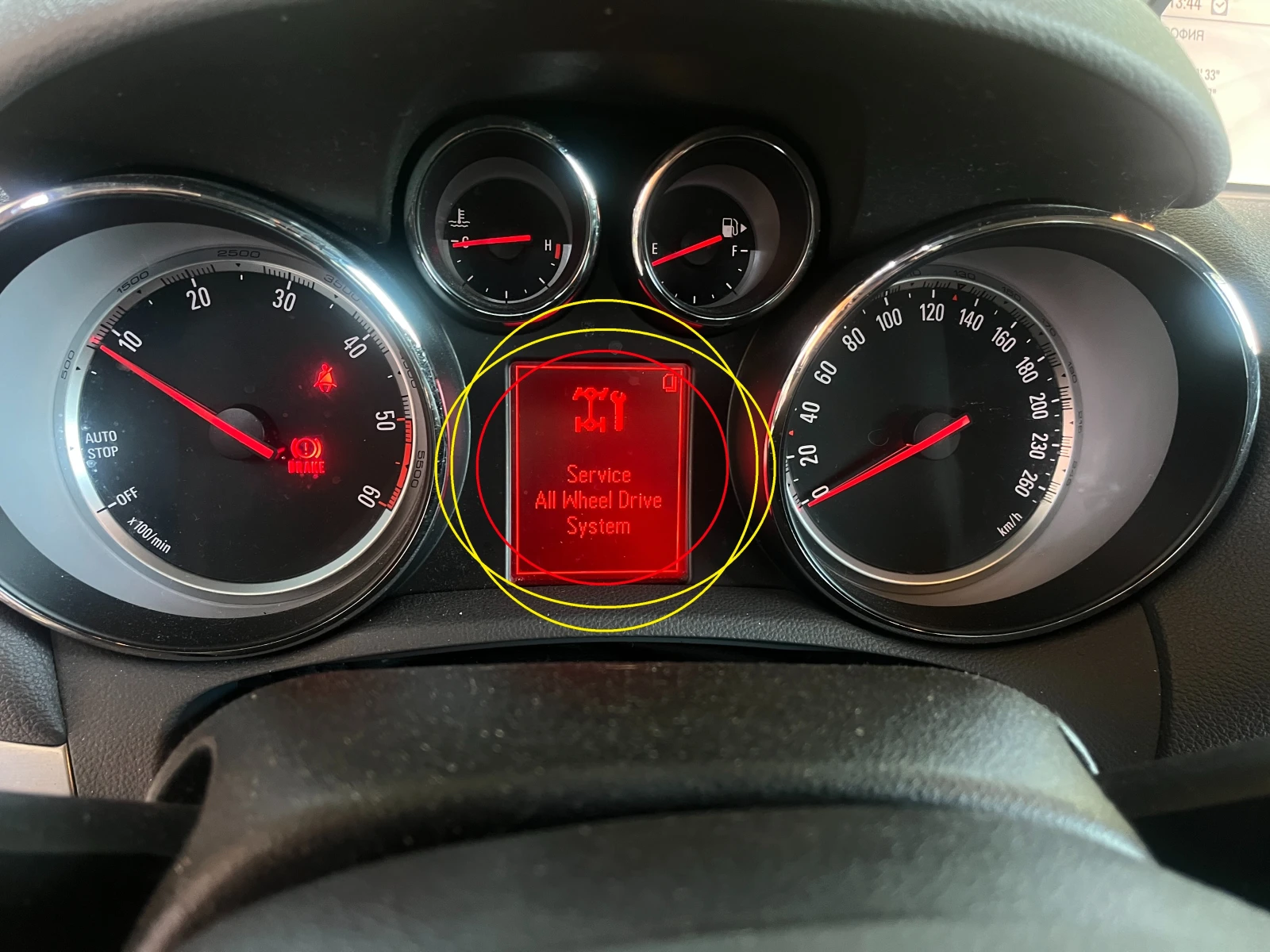 Opel Mokka X 1.7CDTI+ 4X4+ NAVI+ BiXenon | Mobile.bg   17