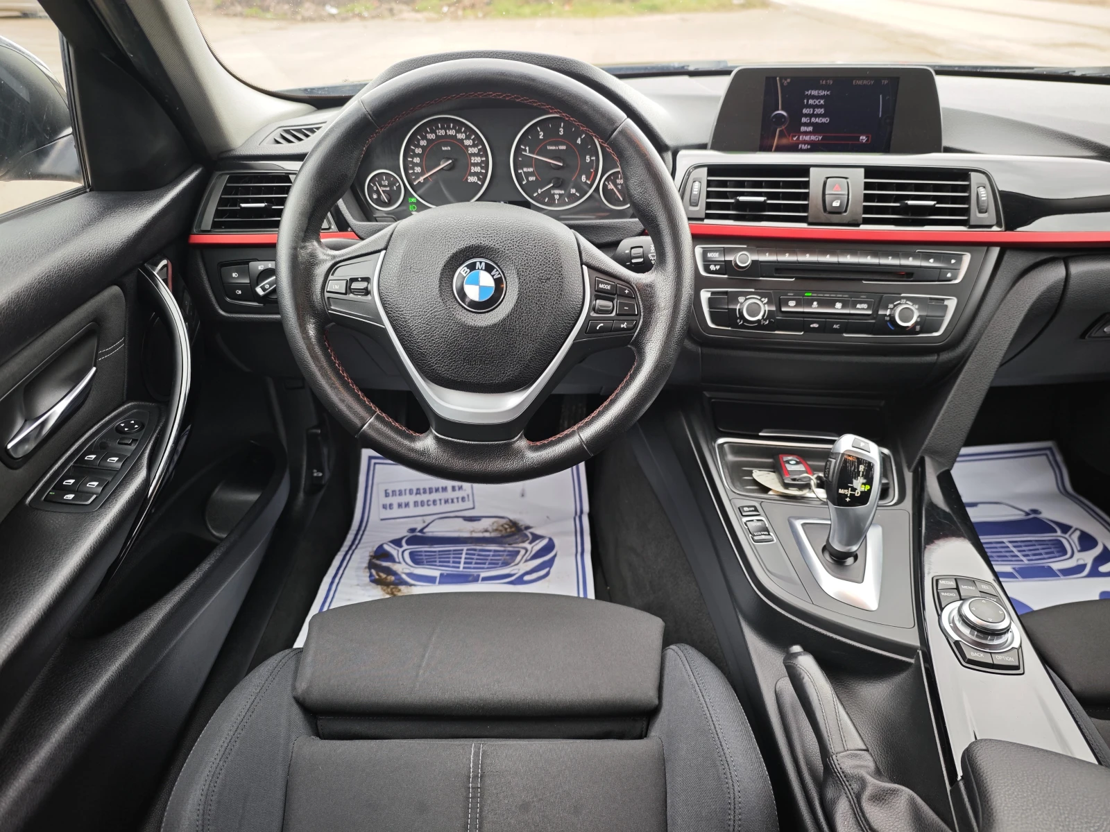 BMW 318 2.0d* Sport  | Mobile.bg � ����������� 12